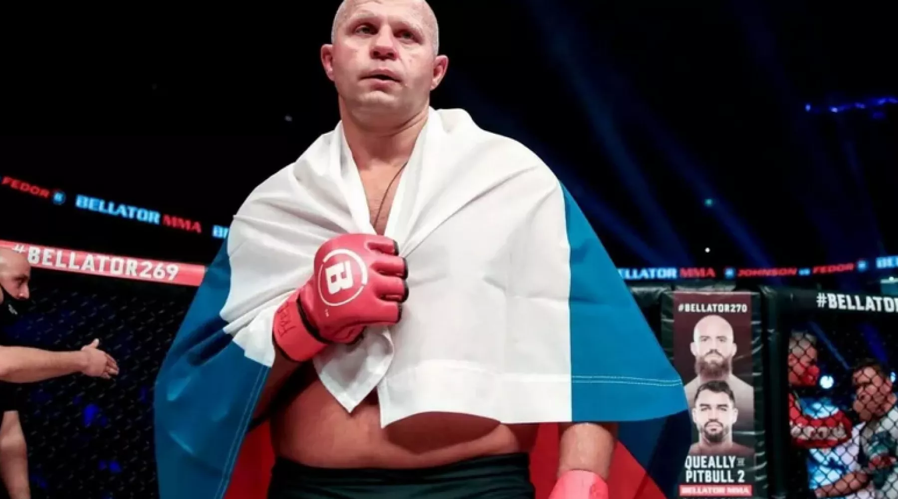 Ф. Емельяненко