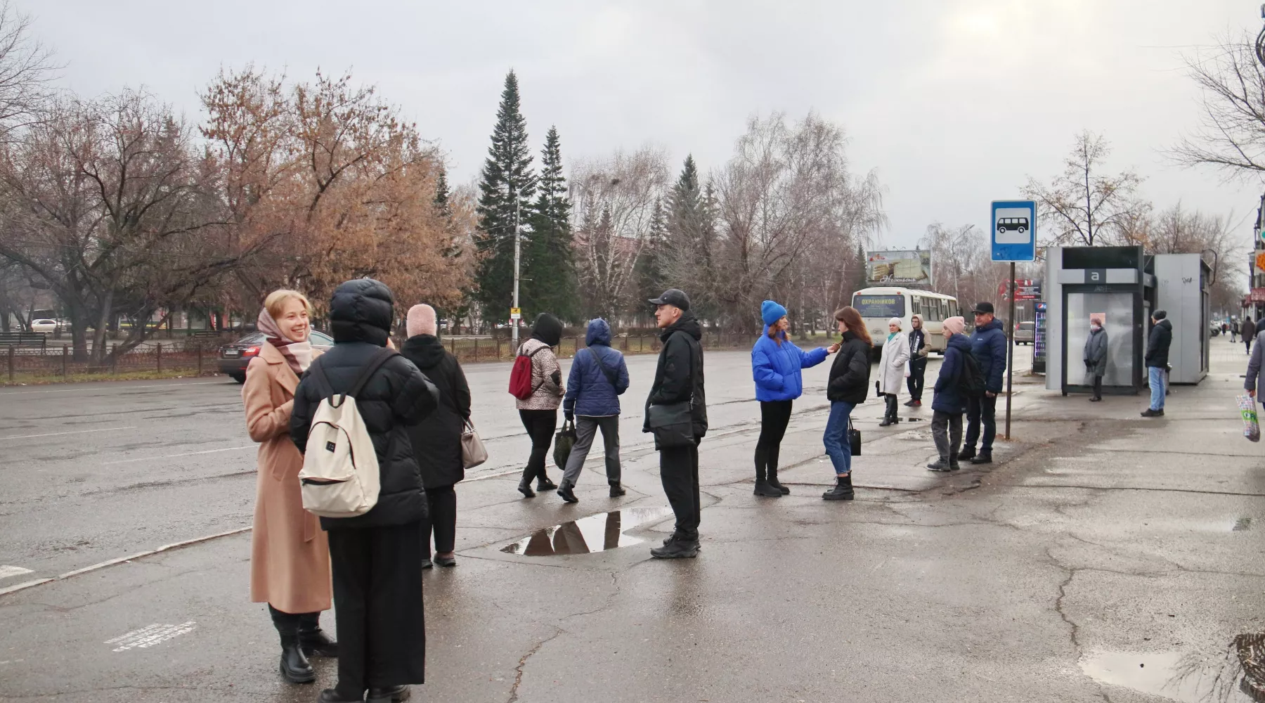 Остановка &quot;Дом советов&quot;. Осень. 