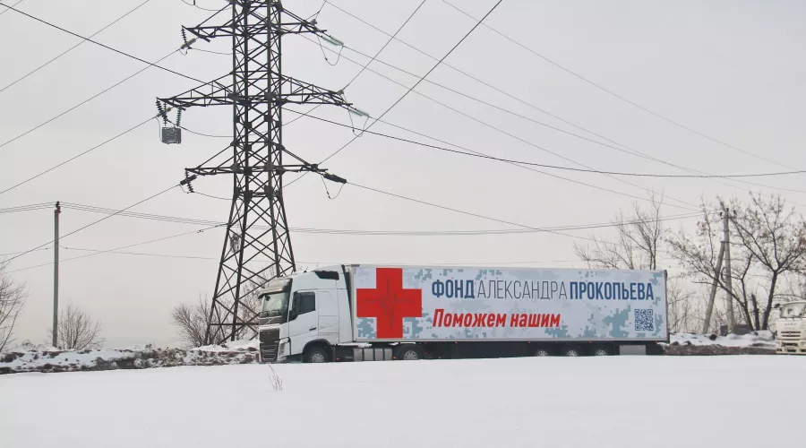 Из Бийска в ЛНР отправилась фура с посылками для полевых госпиталей