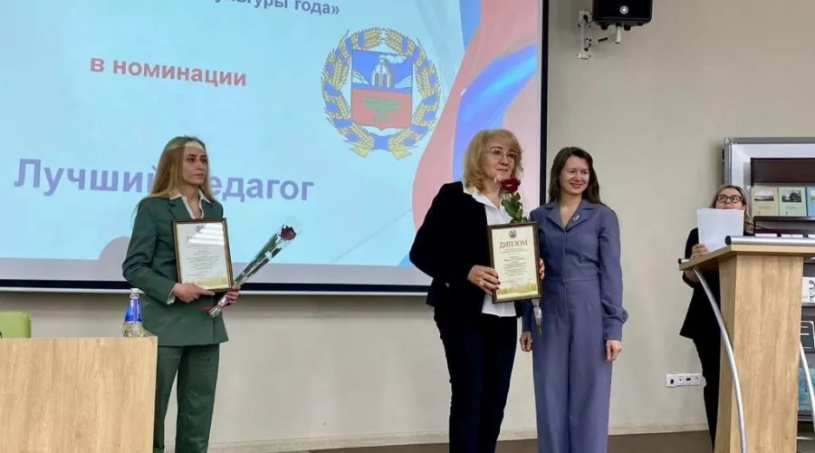 Награждение Марины Мирцевич 