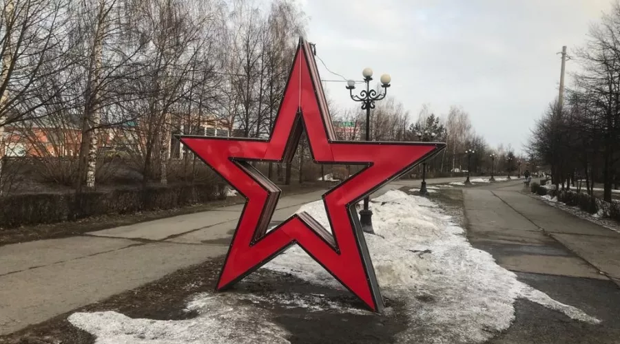 Восстановленная звезда в Парке Победы