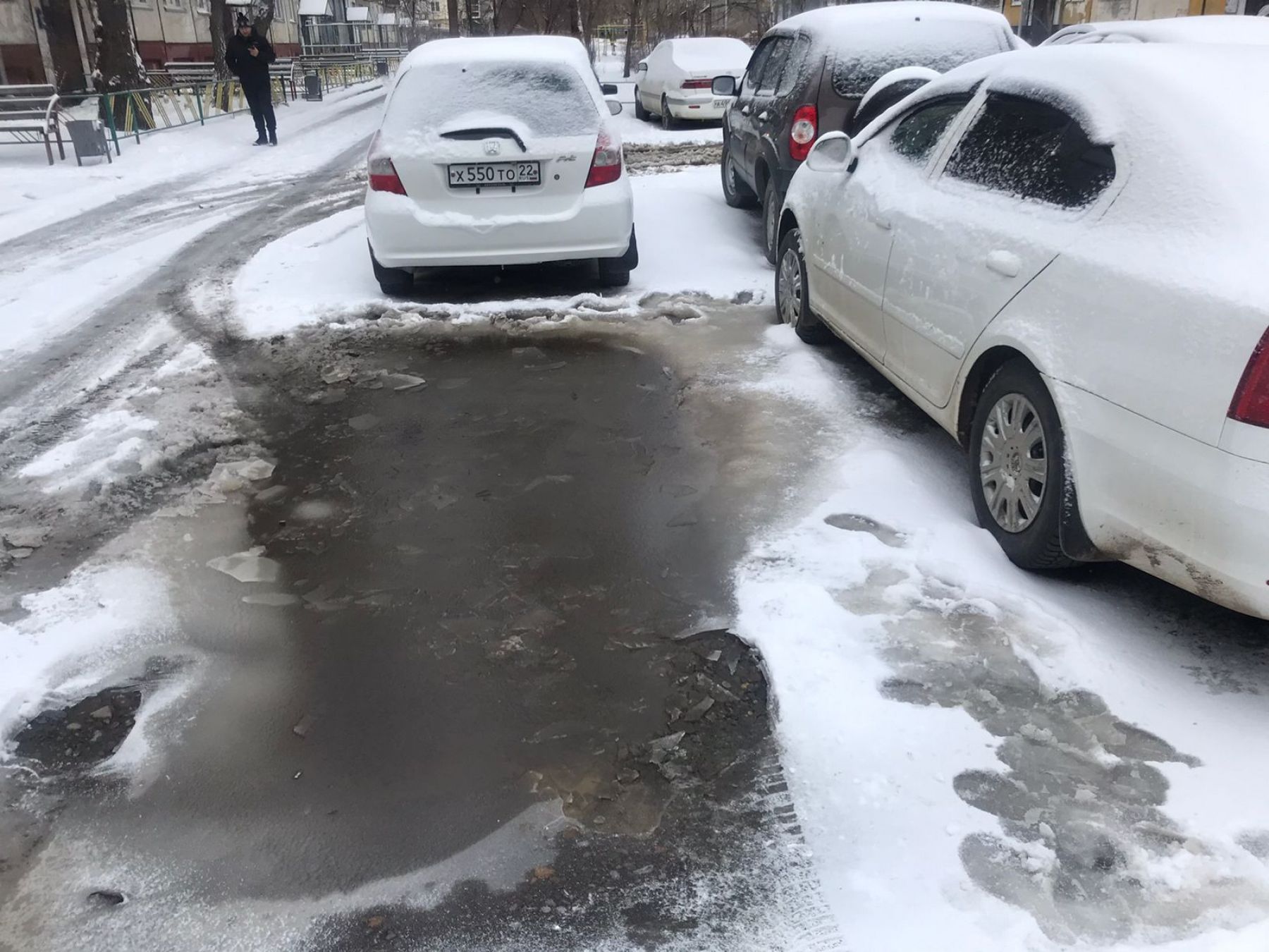 Снег