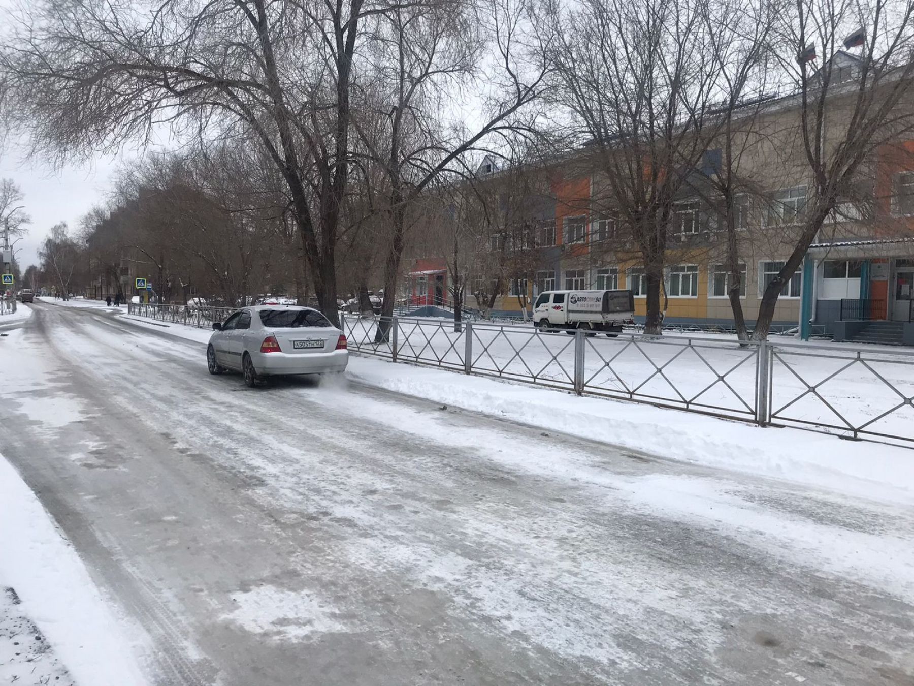 Снег