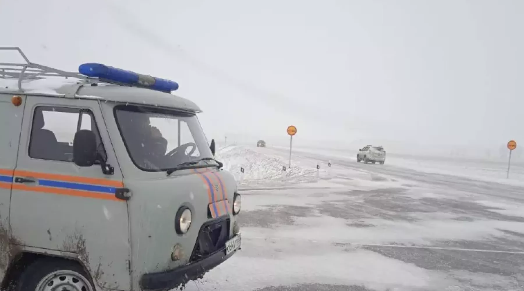 Застрявший автомобиль