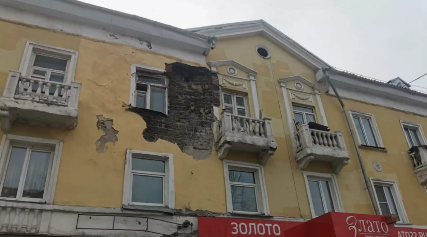 Дом на проспекте Ленина

