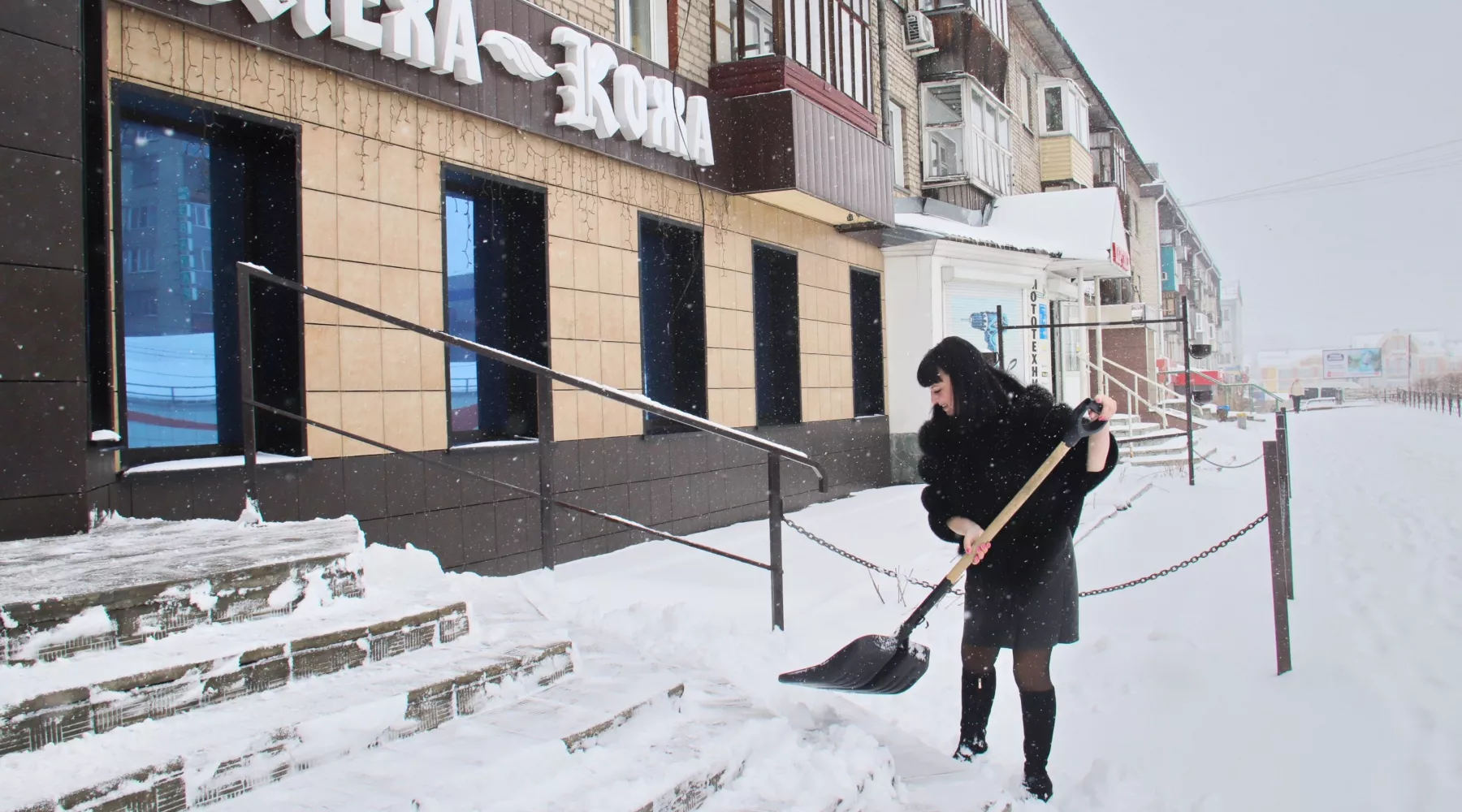 Снегопад. Метель. Уборка снега