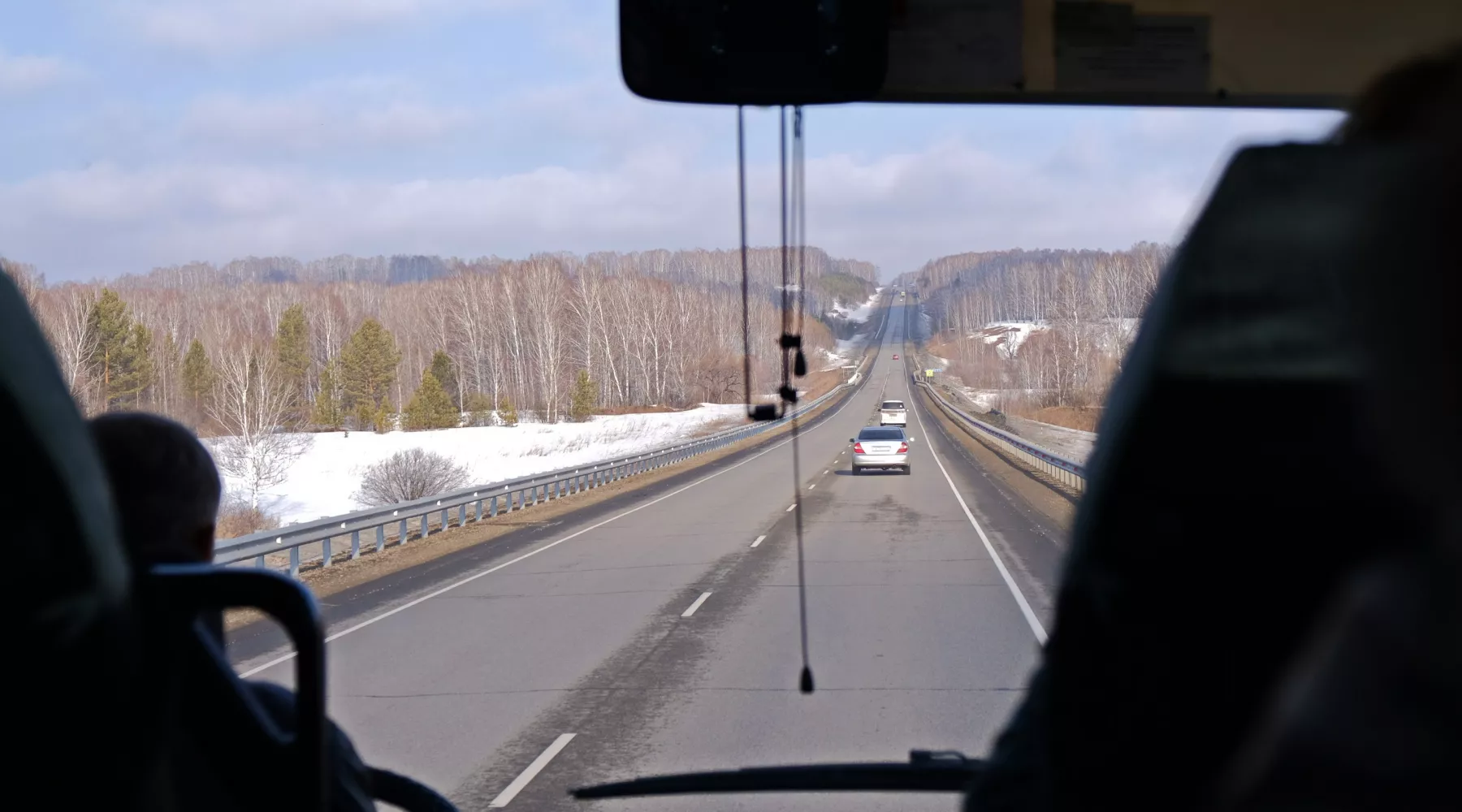 Чуйский тракт