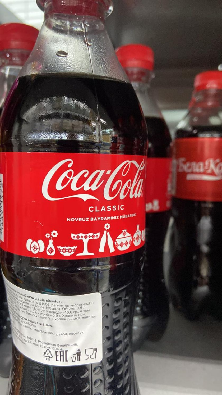 Санкционочка пошла: в магазинах Бийска появилась настоящая Coca-Cola