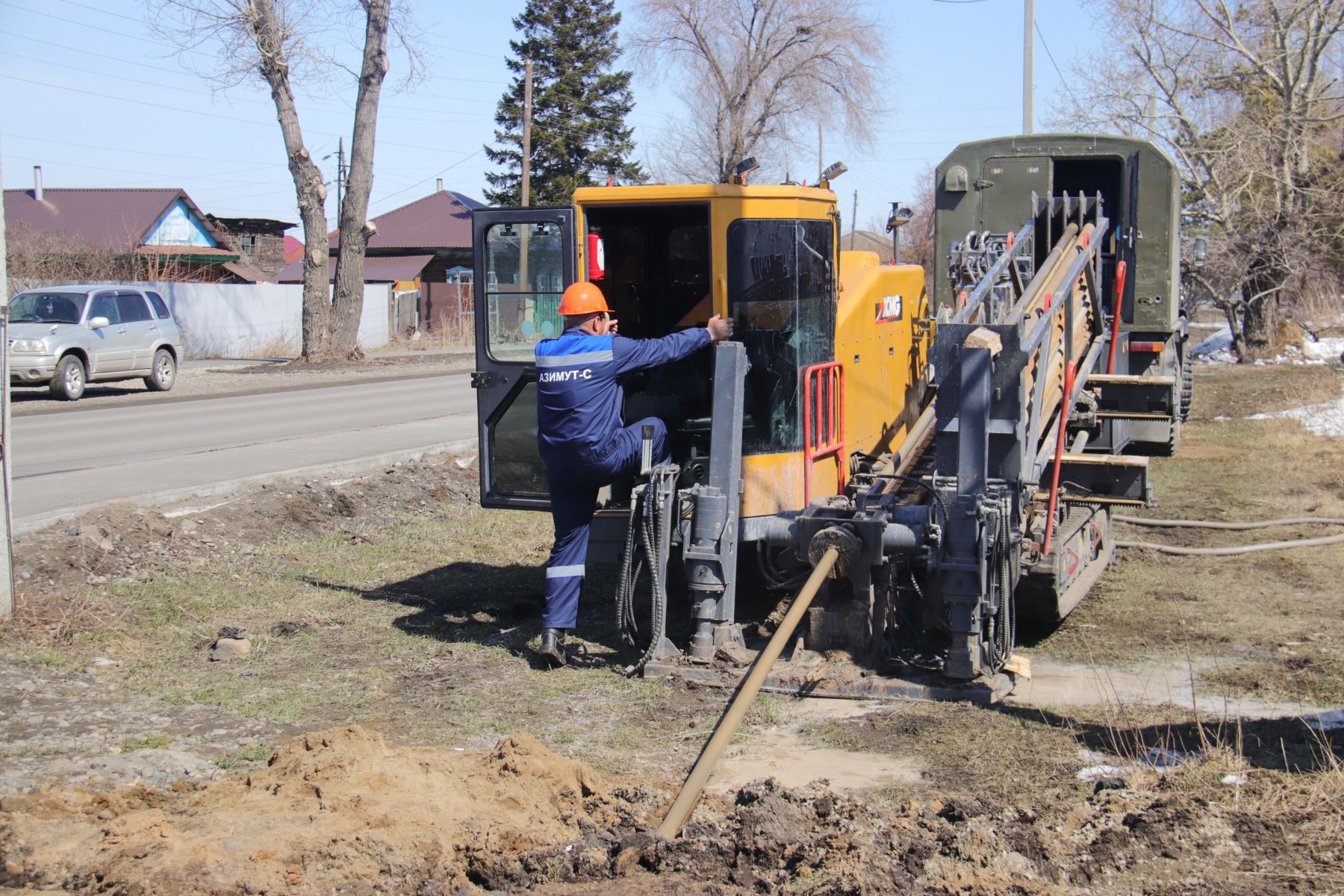 Газификация.