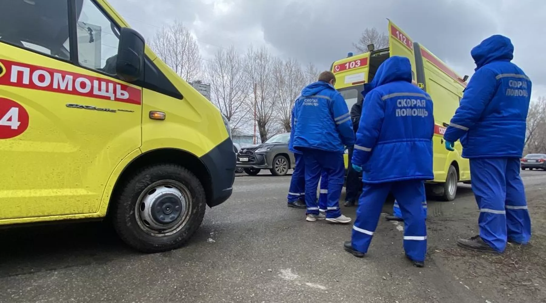 ДТП. Пострадавший. Бригада скорой медицинской помощи