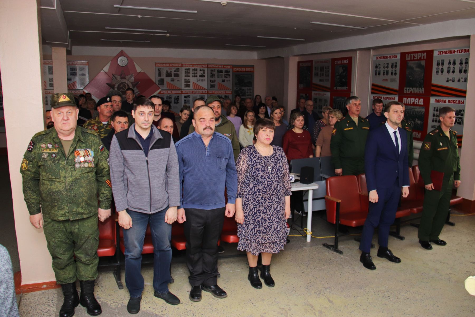 Вручение наград в военкомате