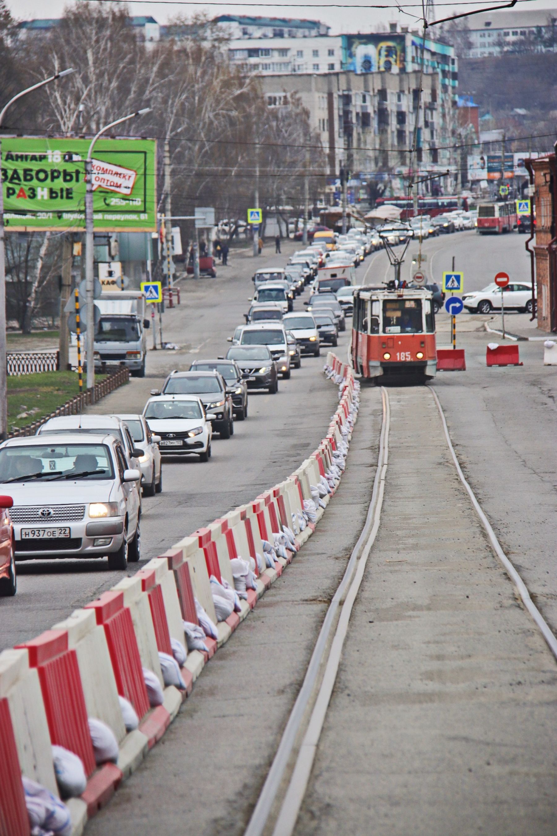 Ремонт коммунального моста