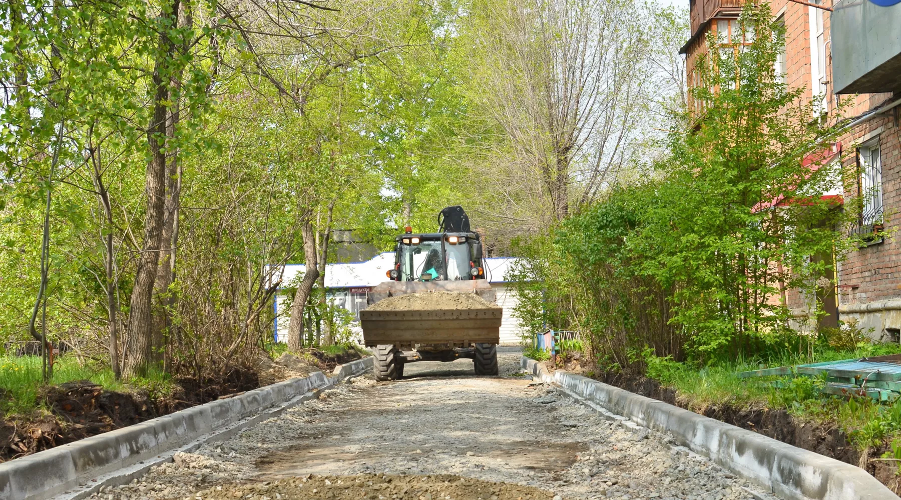 Благоустройство дворовых территорий.
