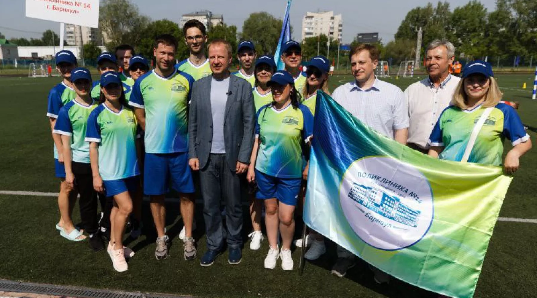 Фестиваль спорта работников здравоохранения 