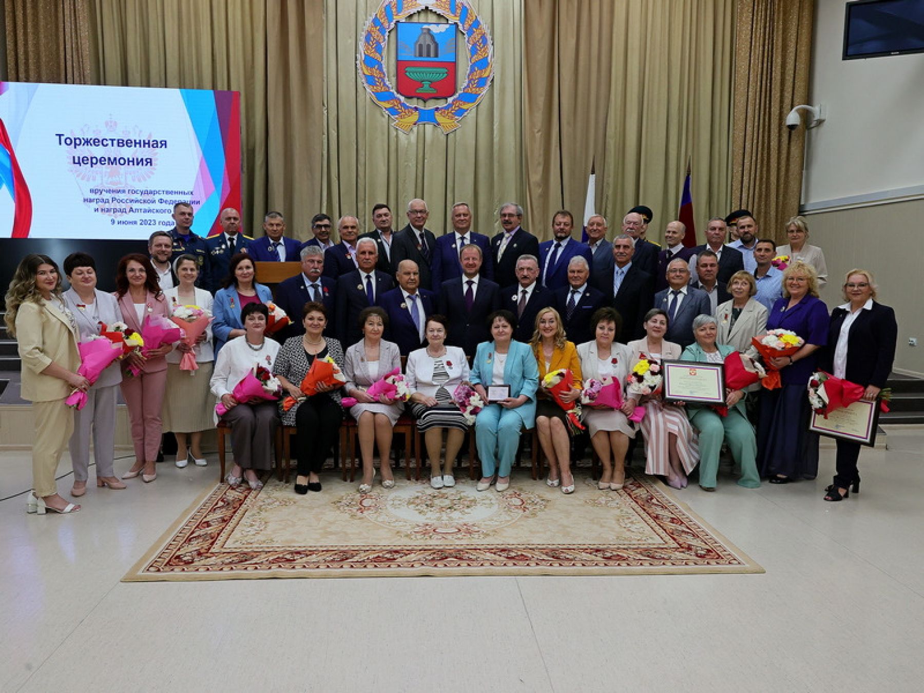 Государственные и краевые награды жителям Алтайского края