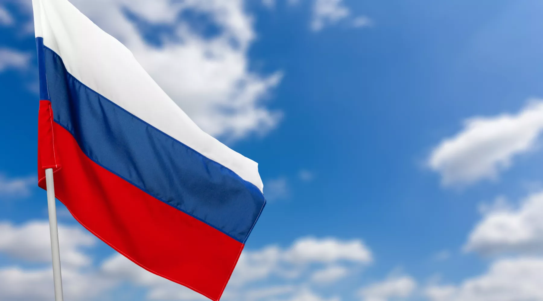 Россия. Российский флаг. Флаг России