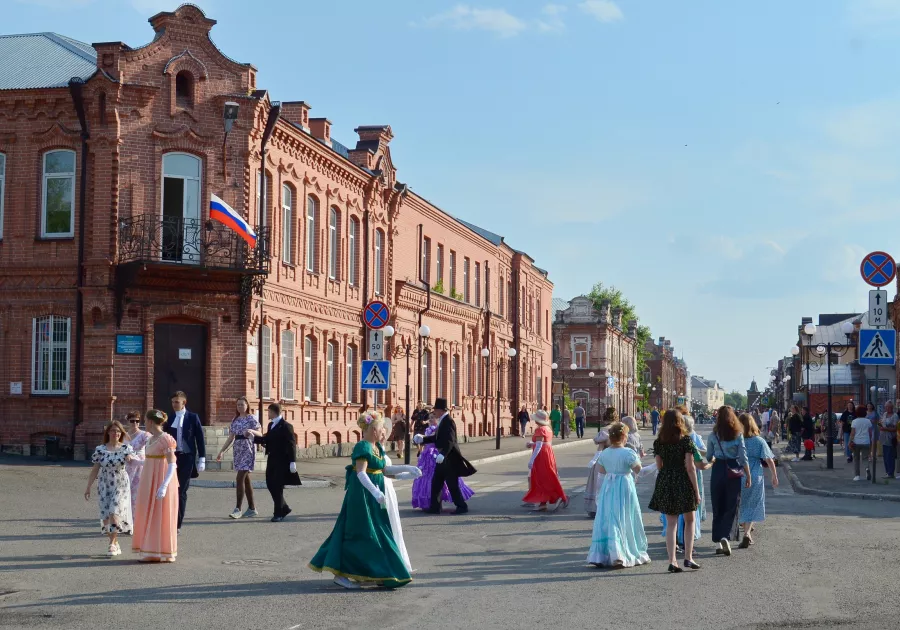 Проект город бийск