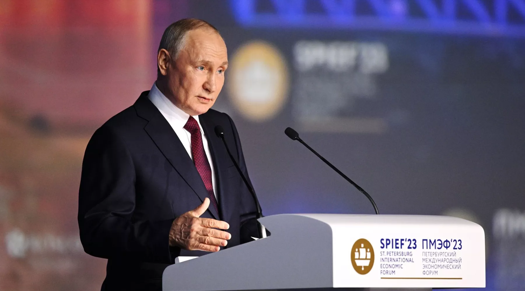 Владимир Путин на ПМЭФ-2023