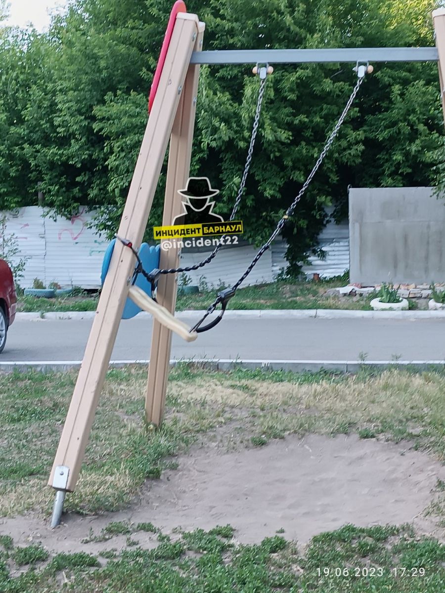 В Алтайском крае во дворах стали 