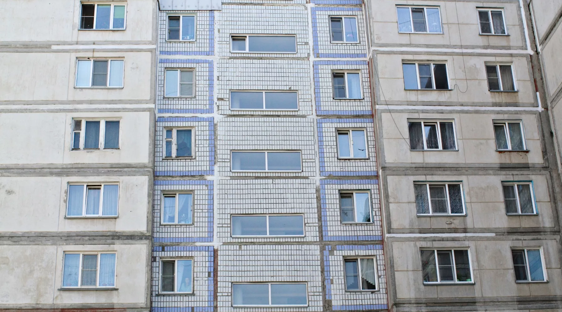 Дома. Девятиэтажки. 