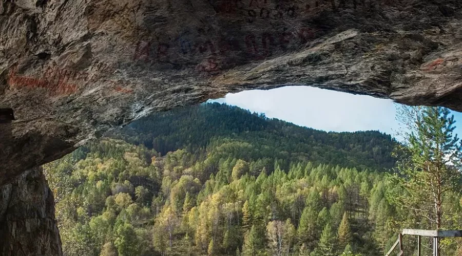 Денисова пещера. Вид из пещеры