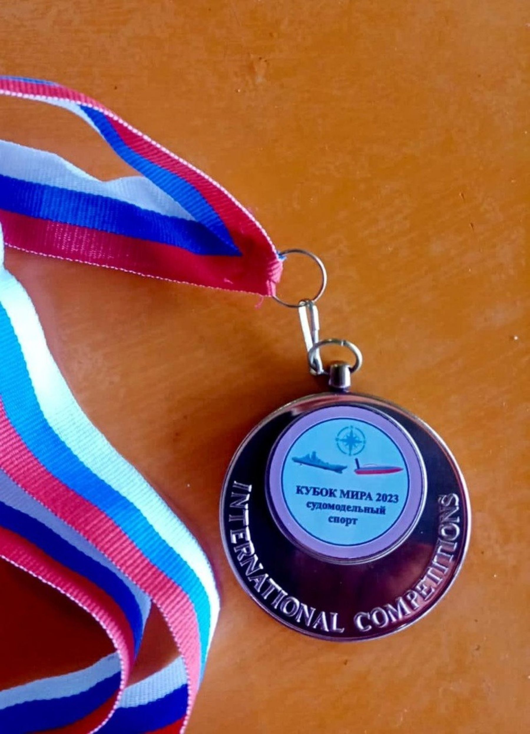 Валерий Шишкин, бийский судомоделист