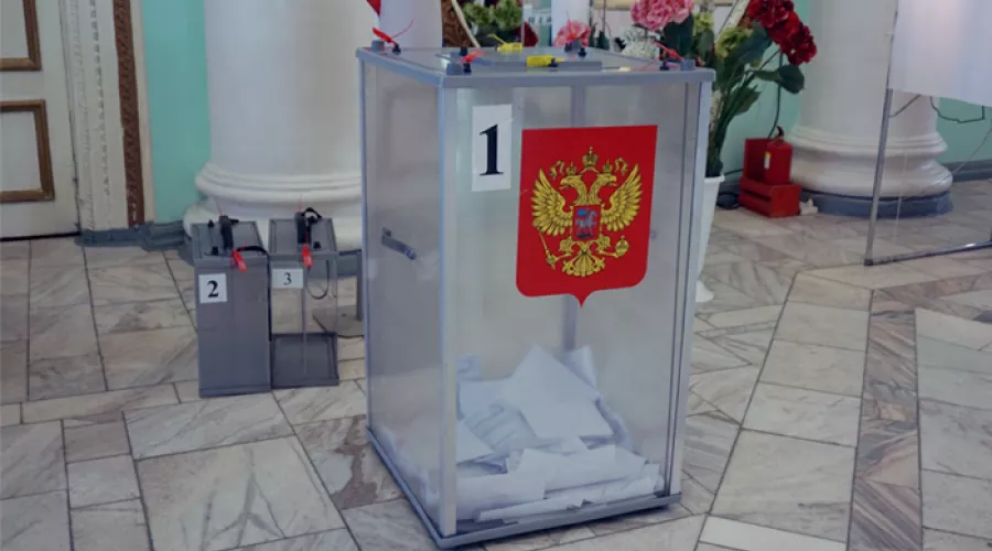 Впервые выборы президента России будут многодневными