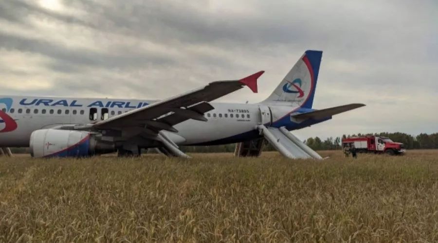 Самолет Омск-Сочи, аварийная посадка