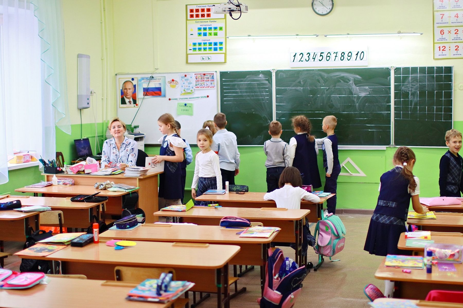 Школа. Дети. Урок.