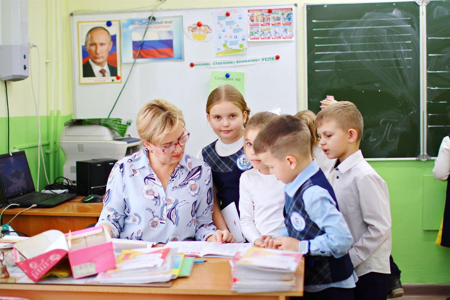 Школа. Дети. Урок.