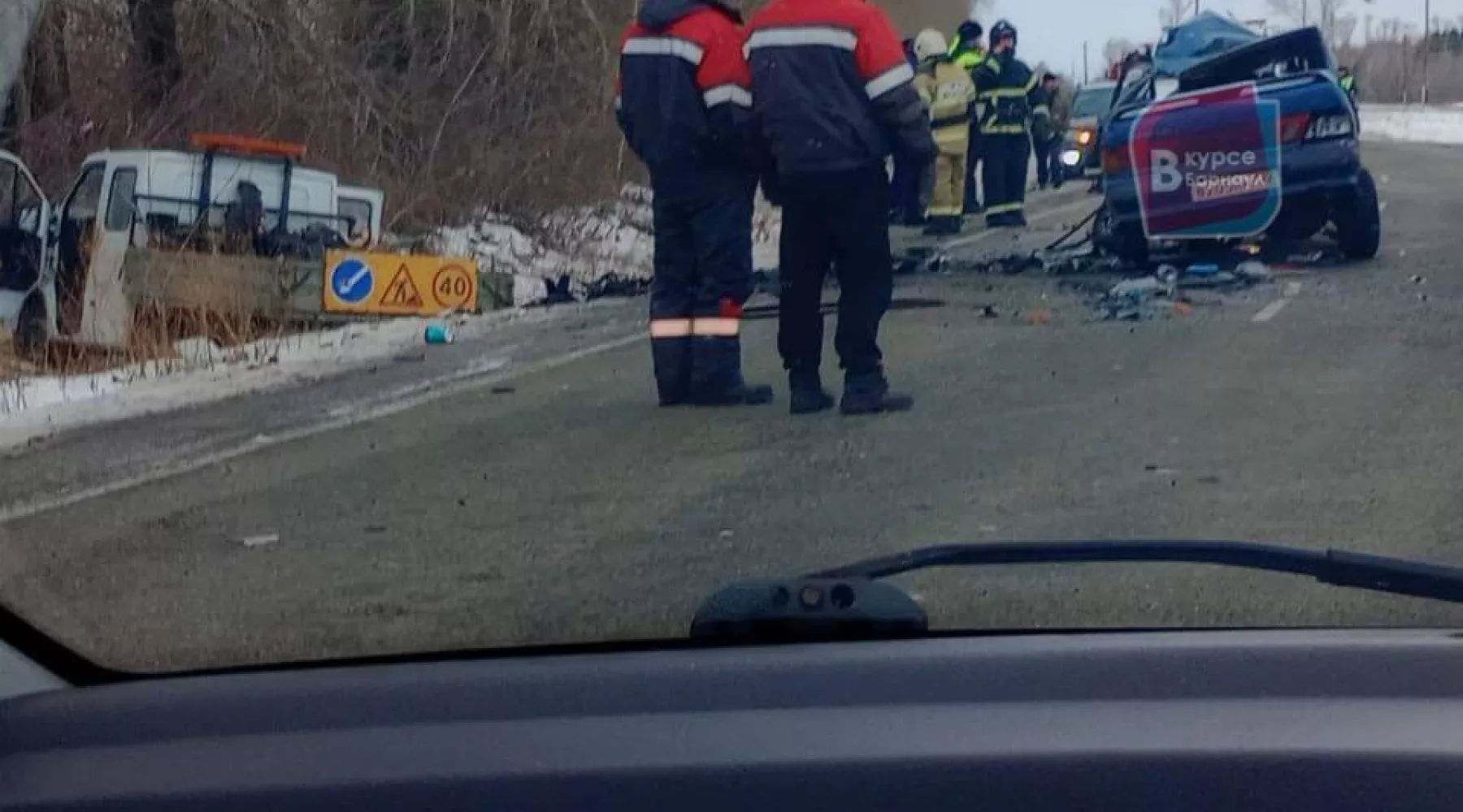 Смертельное ДТП в Зональном районе 