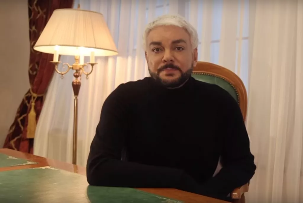 С Киркорова требуют 12 млн рублей за отработанный на корпоративе МКБ кредит - Информационный портал "Бийский рабочий", 18.11.2025