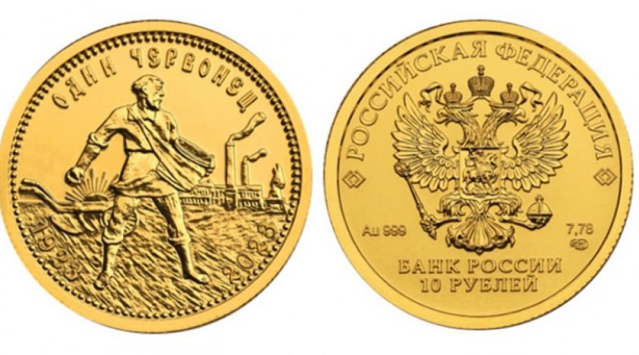 клад золотых монет. старые монеты из золота. золотые находки кладоискателей. настоящие золотые монеты. настоящие золотые монеты.