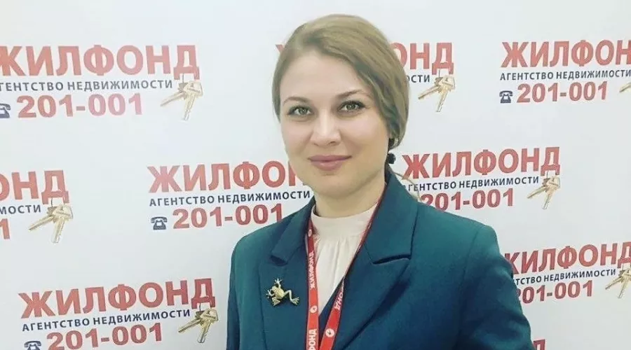 Людмила Авдюхина, 2020 год