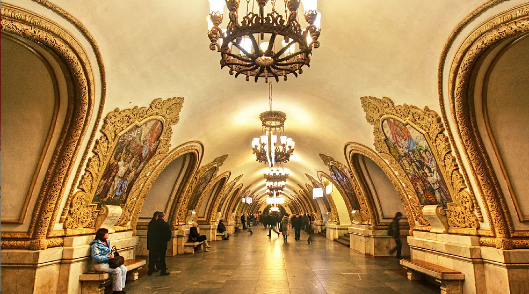 Станция московского метро &quot;Киевская&quot;.