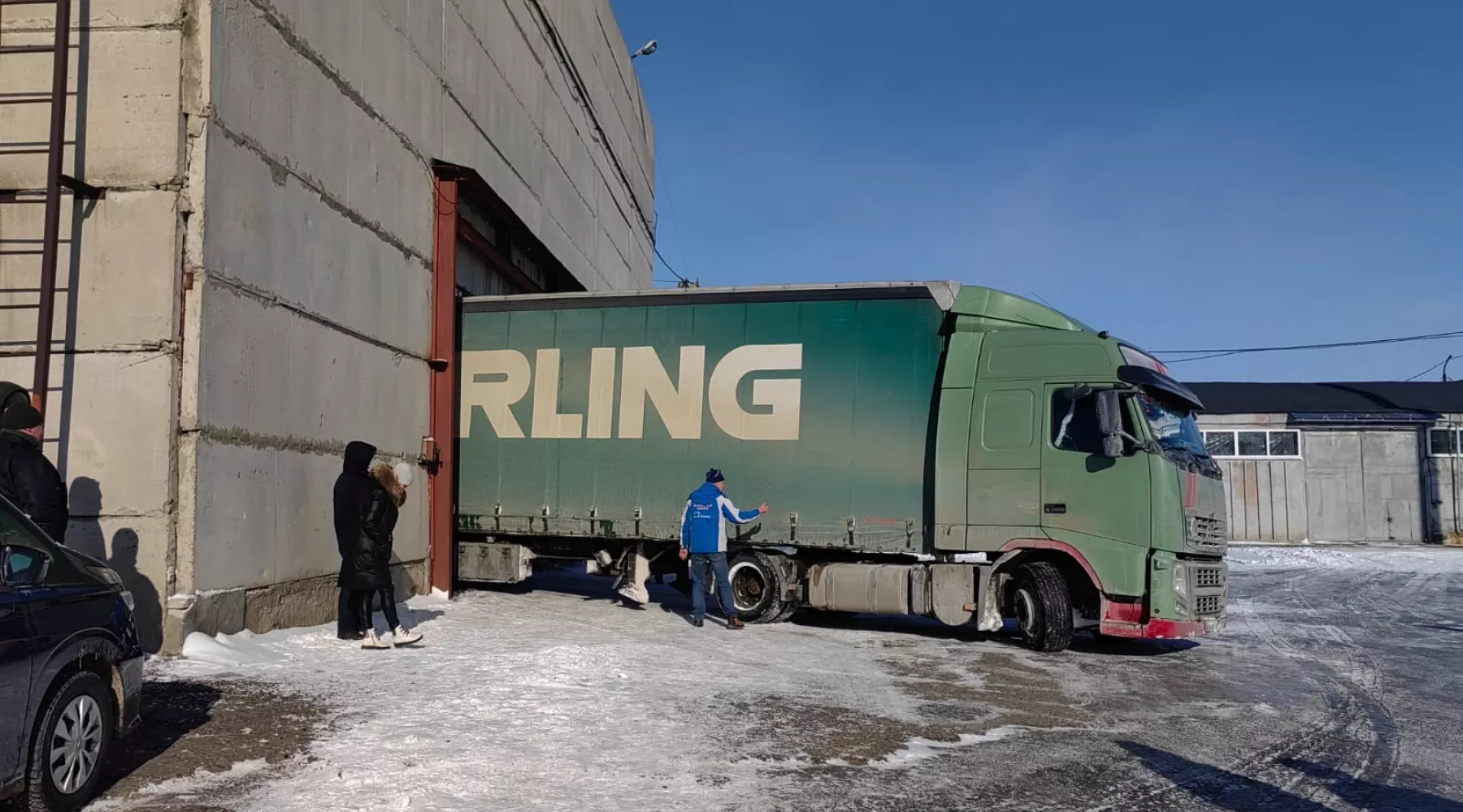 Гуманитарный груз