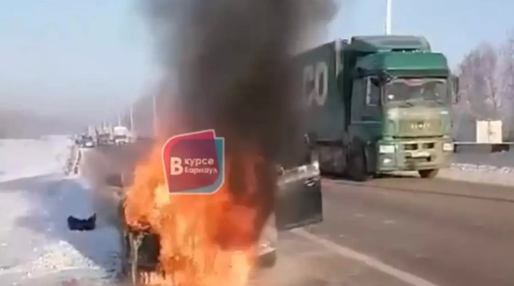 На трассе у Новоалтайска горел автомобиль