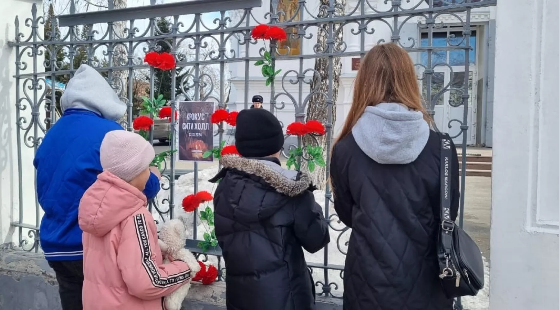 Стало известно, где в Бийске можно почтить память погибших при теракте