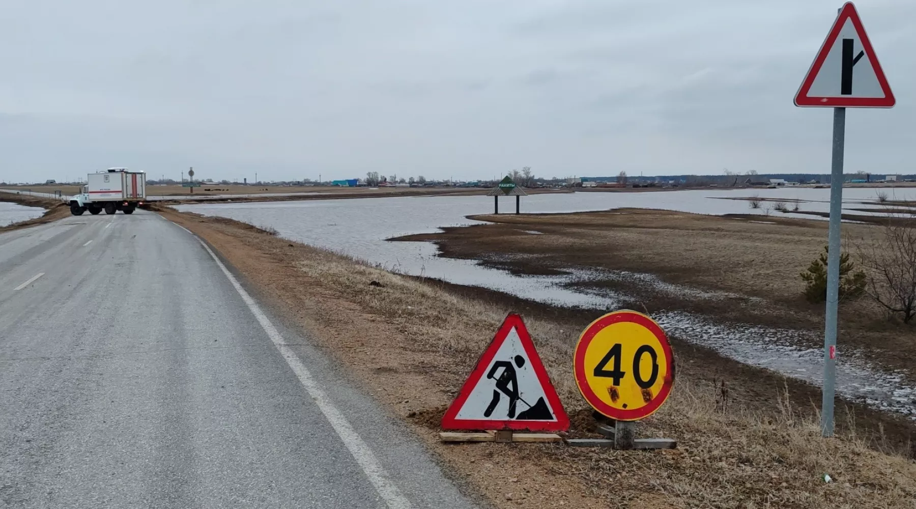 В МЧС Алтайского края сообщили, сколько населенных пунктов пострадало от паводка