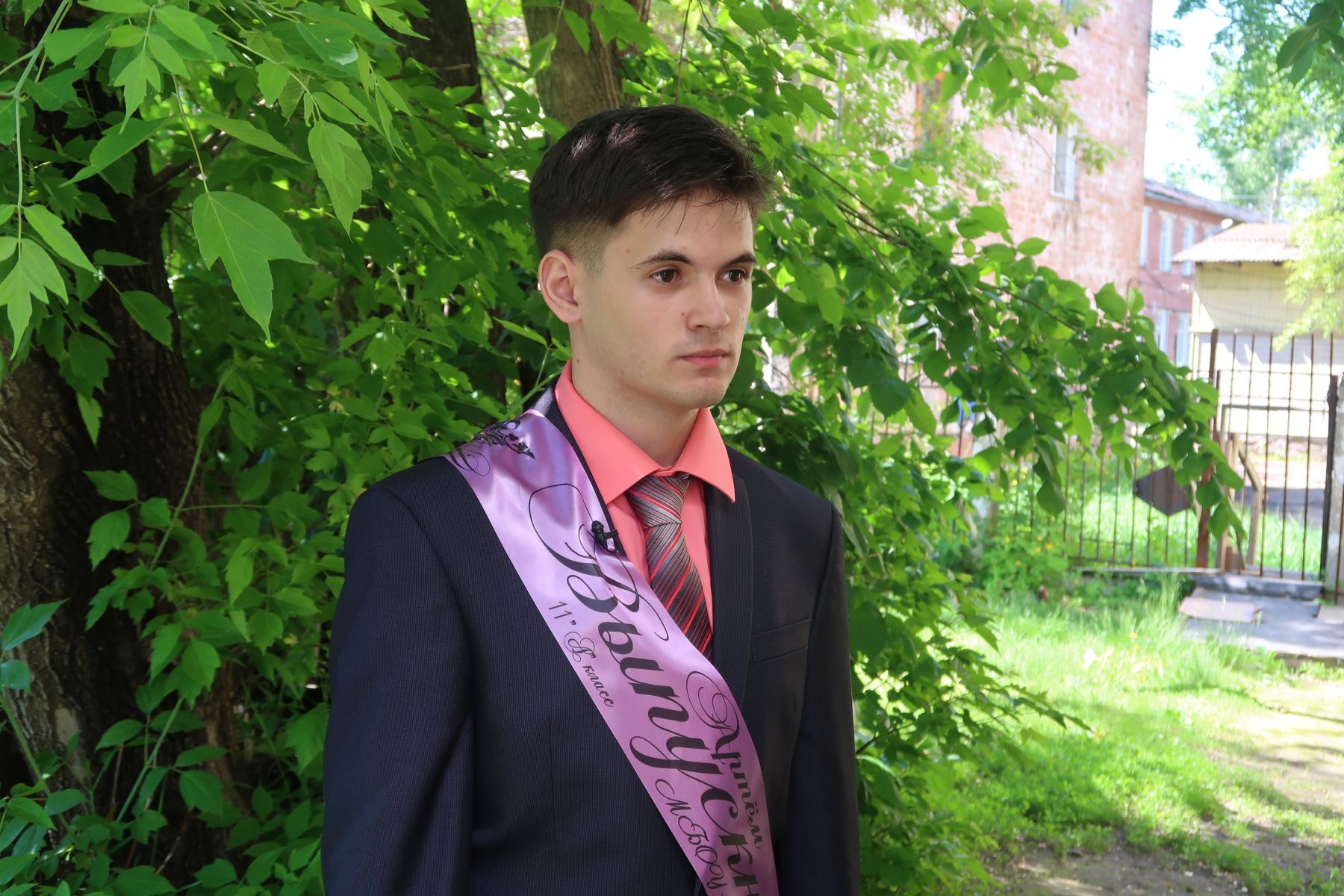 Артем Янов, выпускник 11 «А» класса школы №18