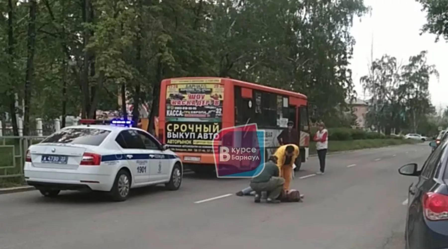 В Барнауле водитель маршрутки сбил подростка на пешеходном переходе