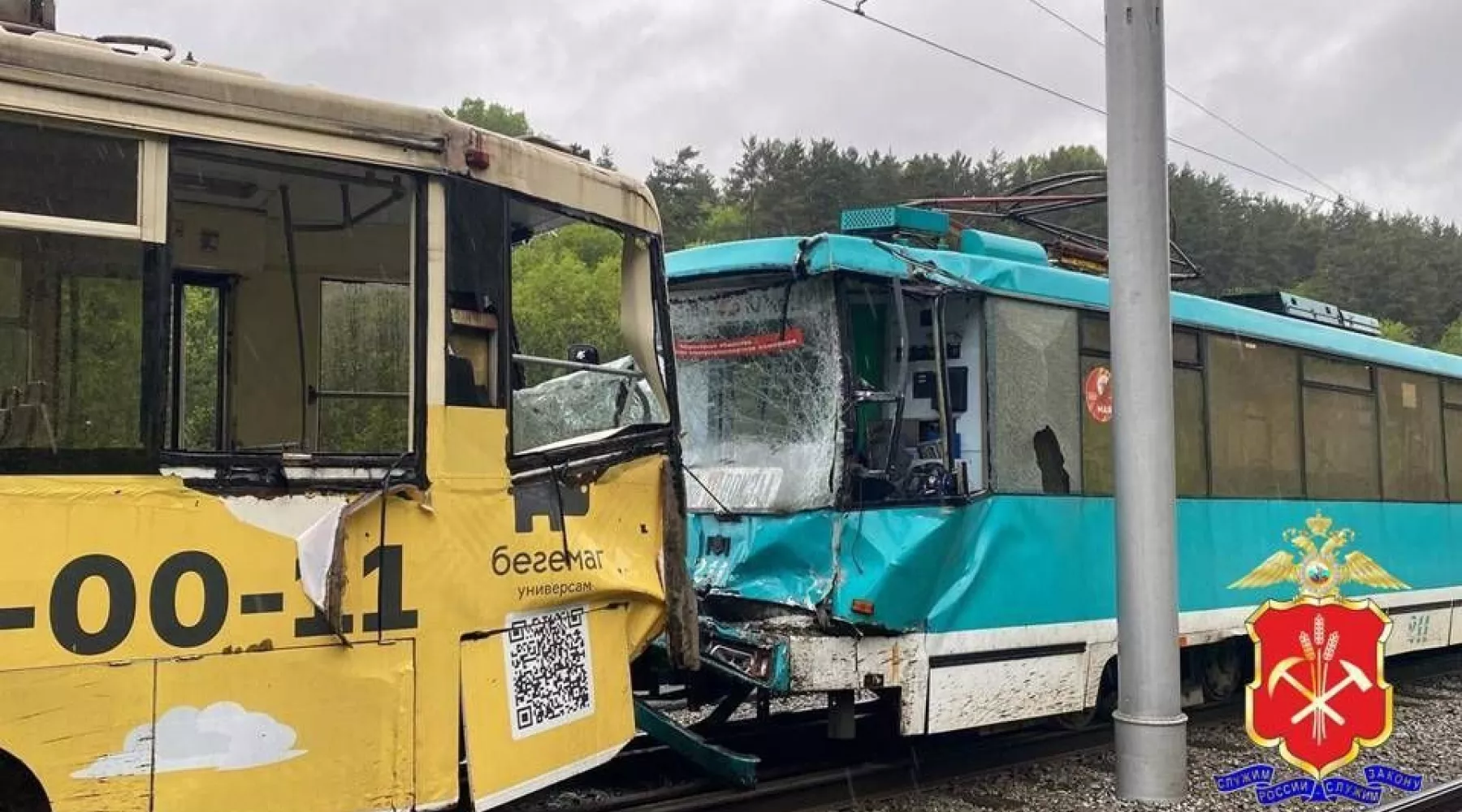 Два трамвая столкнулись в Кемерове, около 30 человек пострадали