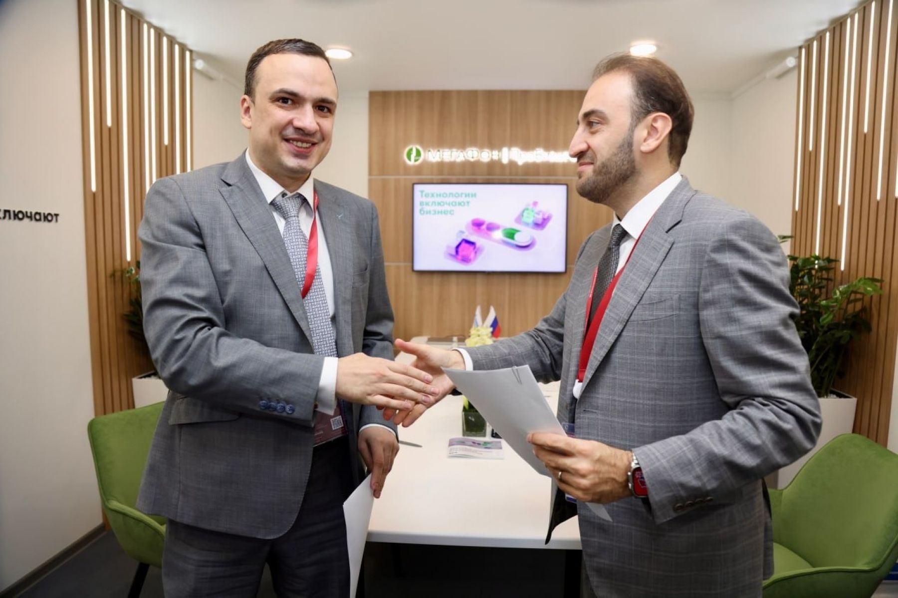МегаФон и Свердловская область договорились о цифровизации региона