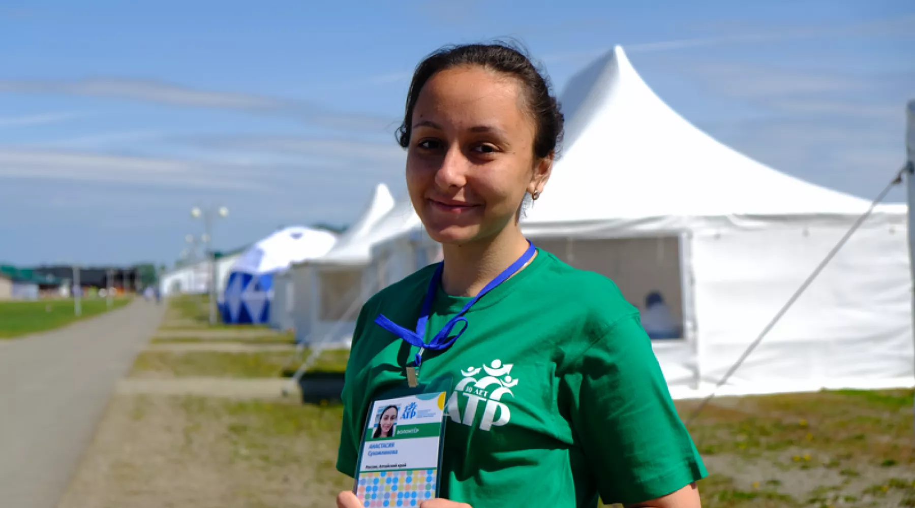 Ведущей темой АТР-2018 стало добровольчество