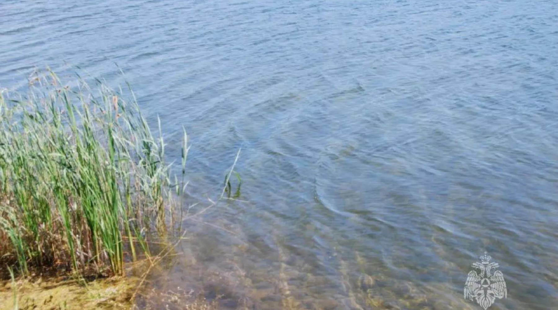 Водоем. Утонул. 