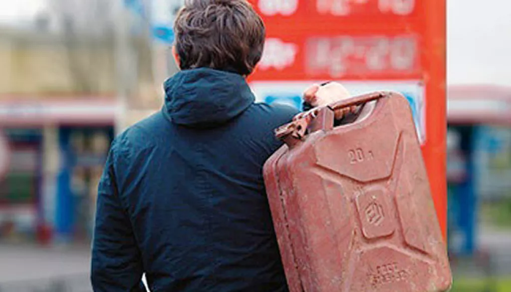 Школьник с бензином пытался поджечь кинотеатр по заказу украинцев - Информационный портал "Бийский рабочий", 19.11.2025