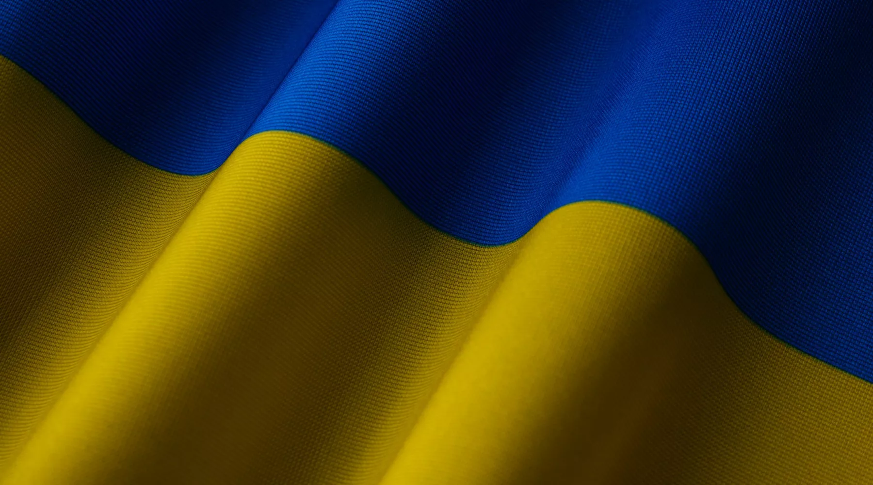 Украина