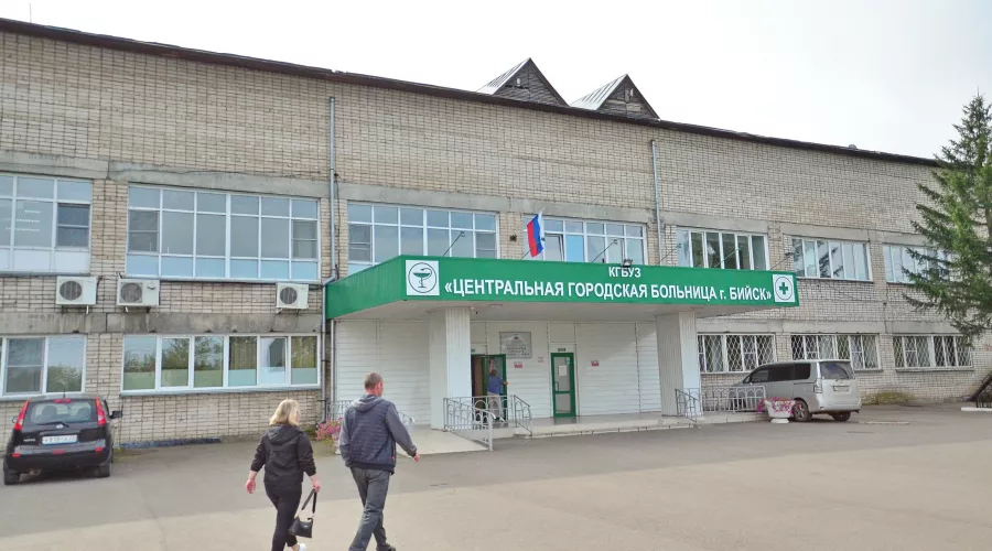 Министр здравоохранения Алтайского края рассказал, что сделано в Бийске