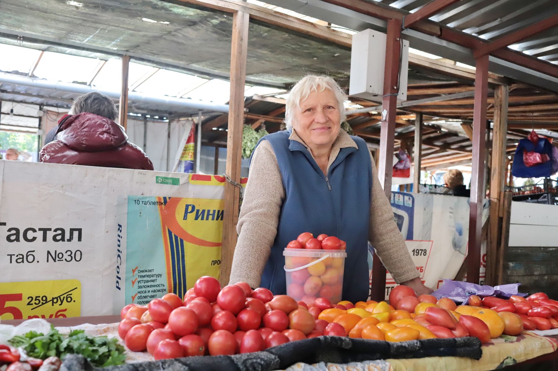 Людмила, продавец на рынке