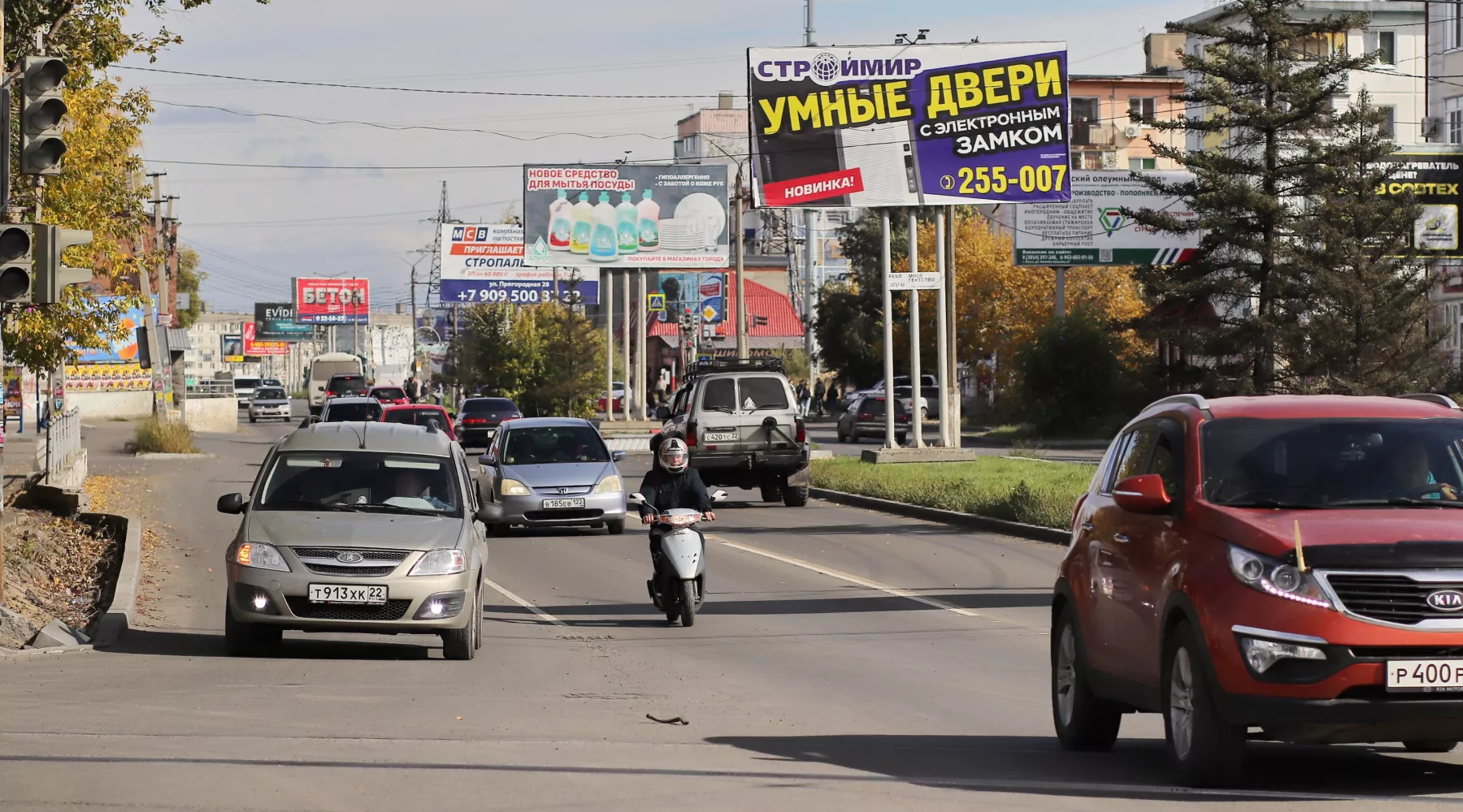 ул. Васильева.